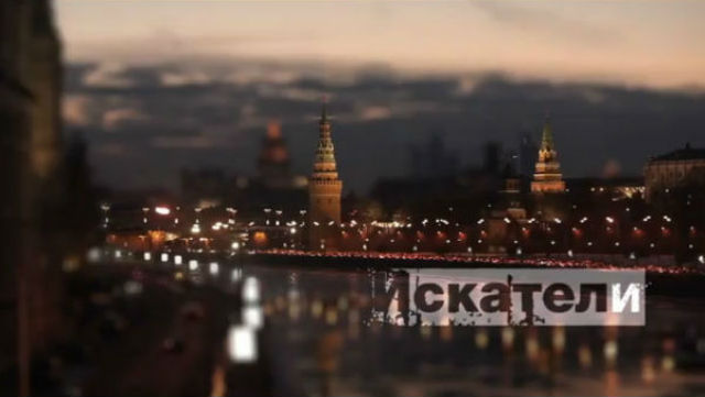 Искатели. Забытый гений фарфора (12.12.2014) + Видео