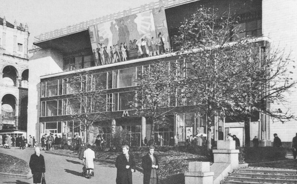 История Киевского метро - как все начиналось () История Киевского метро - как все начиналось