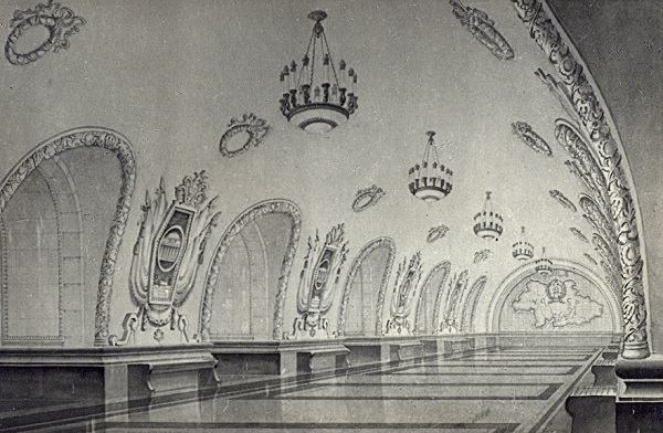 История Киевского метро - как все начиналось () История Киевского метро - как все начиналось