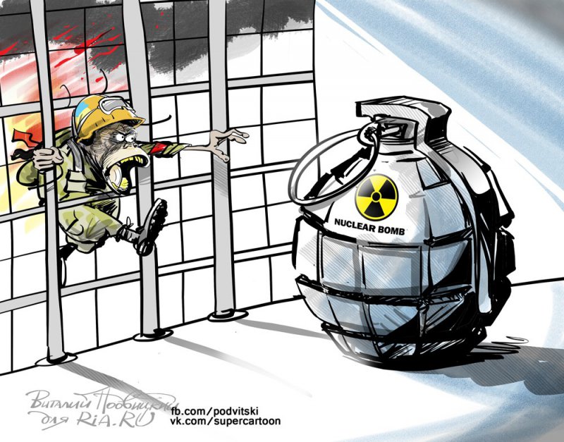 Итоги недели. «Сложный был год: налоги, катастрофы, проституция, бандитизм и недобор в армию» () Итоги недели. «Сложный был год: налоги, катастрофы, проституция, бандитизм и недобор в армию»