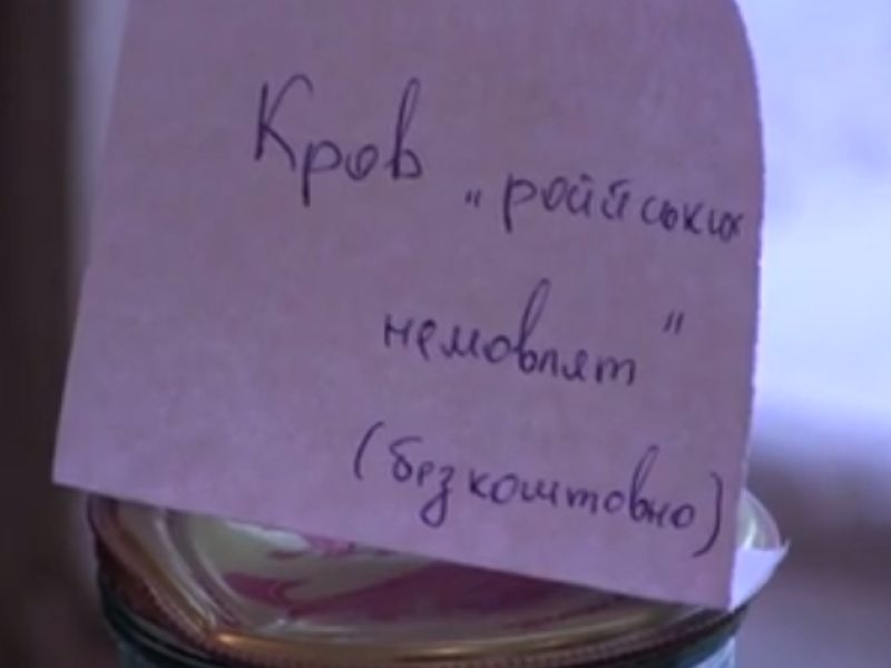Итоги недели. «Сложный был год: налоги, катастрофы, проституция, бандитизм и недобор в армию» () Итоги недели. «Сложный был год: налоги, катастрофы, проституция, бандитизм и недобор в армию»