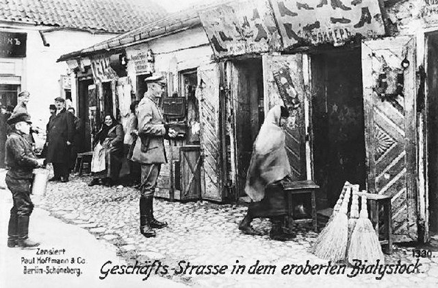 Изгнание германского духа