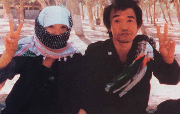 Японские красноармейцы: партизанская война в Стране восходящего солнца () Японские красноармейцы: партизанская война в Стране восходящего солнца