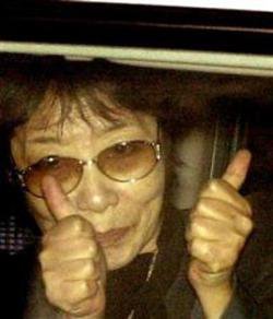 Японские красноармейцы: партизанская война в Стране восходящего солнца