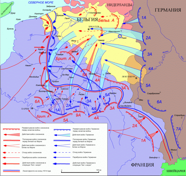 Казаки и первая мировая война. Часть II, 1914 год