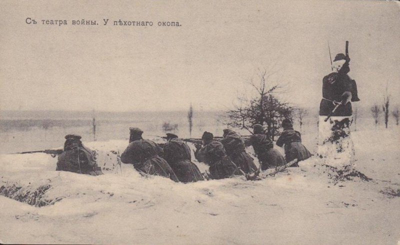 Казаки и первая мировая война. Часть III, 1915 год