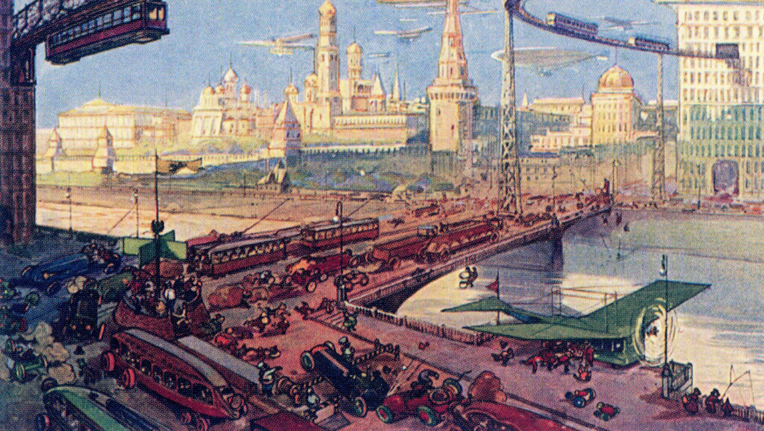 Мечтатели () Мечтатели