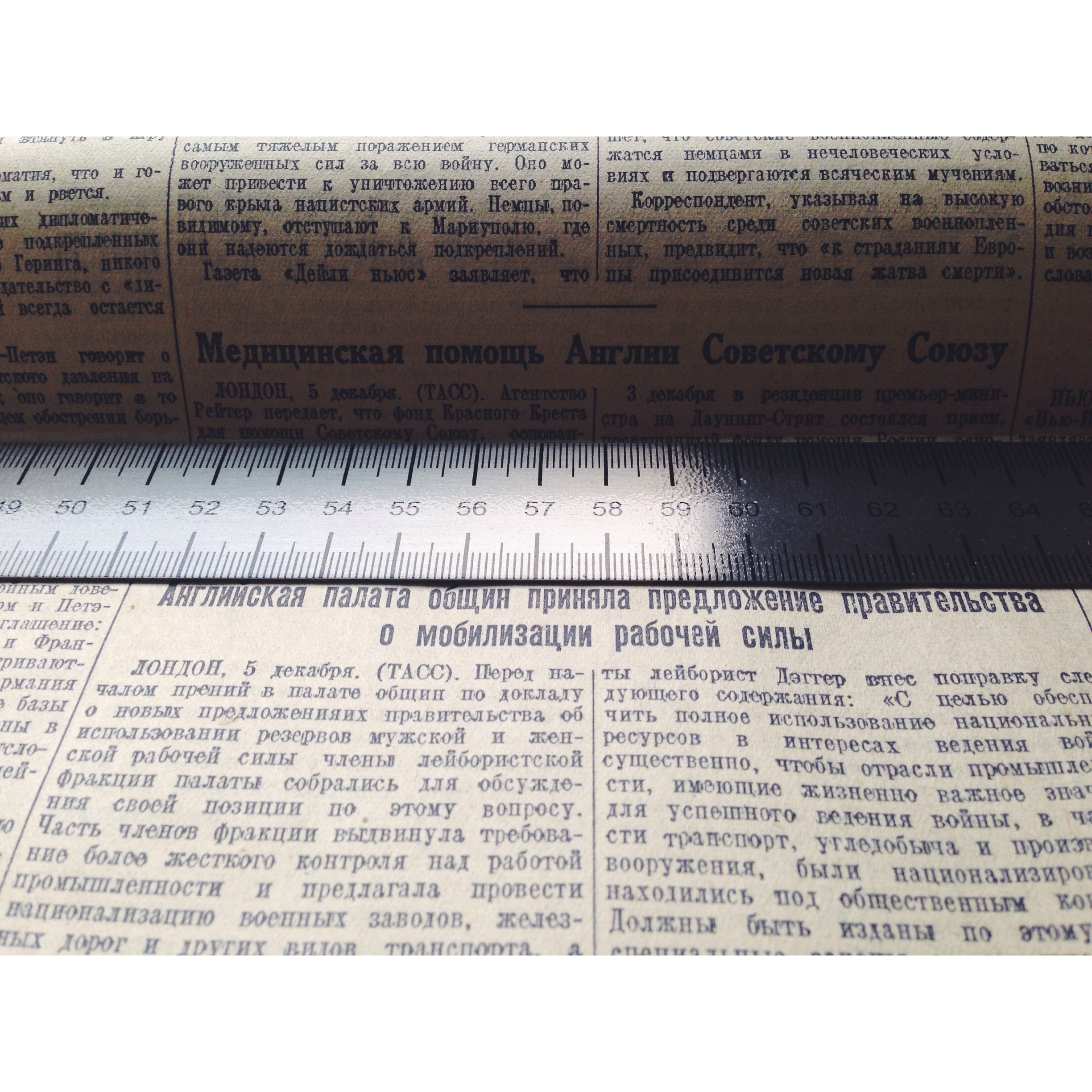 фото 4.JPG фото 4.JPG