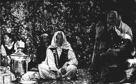 Праздники у башкир () Праздники у башкир