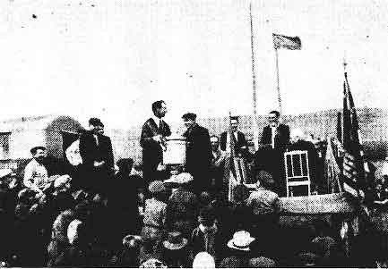 Праздники у башкир () Праздники у башкир