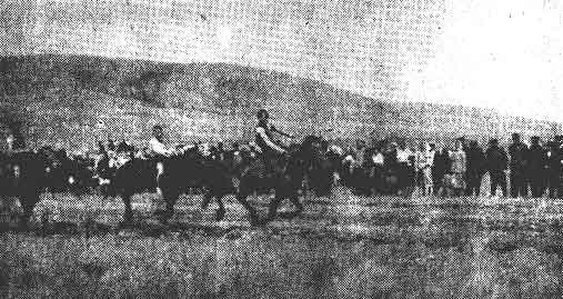 Праздники у башкир () Праздники у башкир