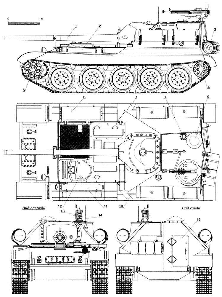 Проект «Уралмаш-1»: самоходки СУ-101 и СУ-102 () Проект «Уралмаш-1»: самоходки СУ-101 и СУ-102