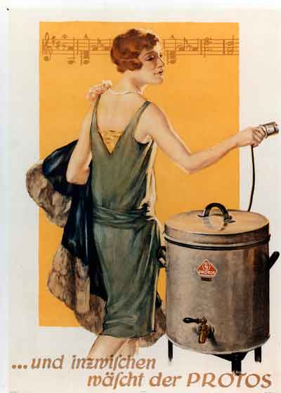 стиральная машина.jpg стиральная машина.jpg