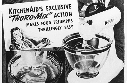 миксер.jpg миксер.jpg