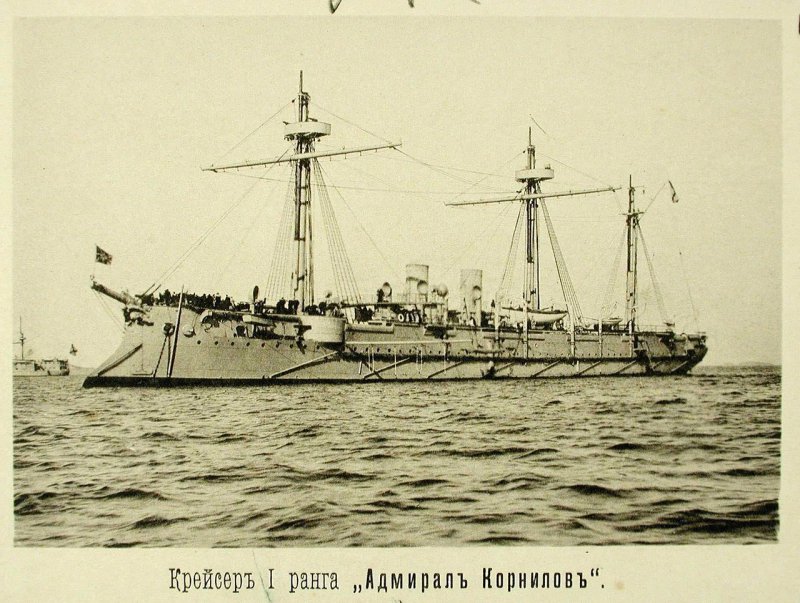 Русская эскадра в Чифу (Китай). 1895