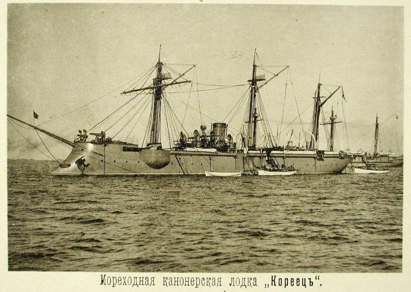 Русская эскадра в Чифу (Китай). 1895