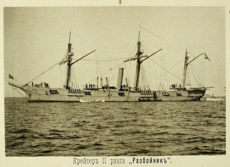 Русская эскадра в Чифу (Китай). 1895