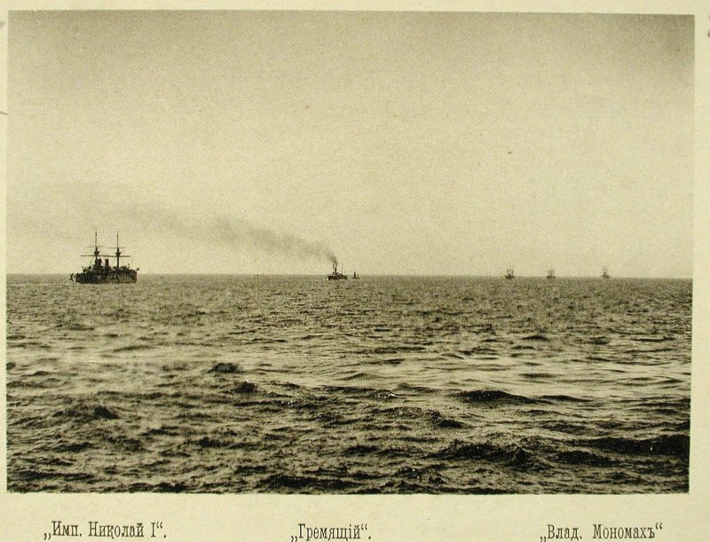 Русская эскадра в Чифу (Китай). 1895