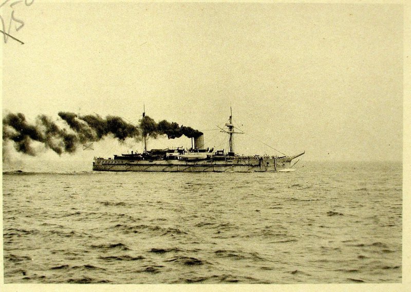 Русская эскадра в Чифу (Китай). 1895
