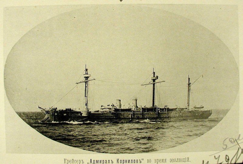 Русская эскадра в Чифу (Китай). 1895