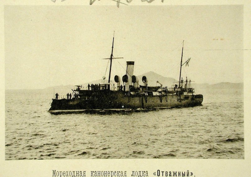 Русская эскадра в Чифу (Китай). 1895