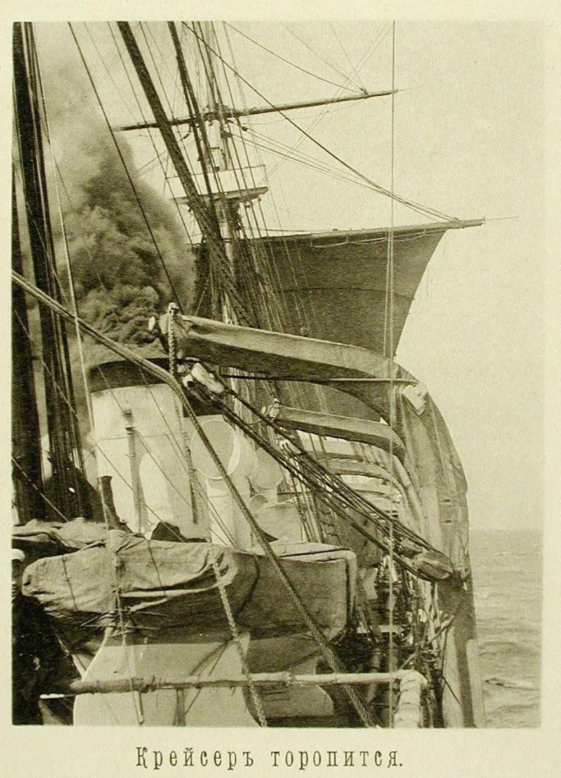 Русская эскадра в Чифу (Китай). 1895