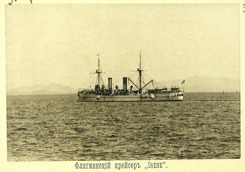 Русская эскадра в Чифу (Китай). 1895