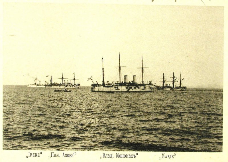 Русская эскадра в Чифу (Китай). 1895