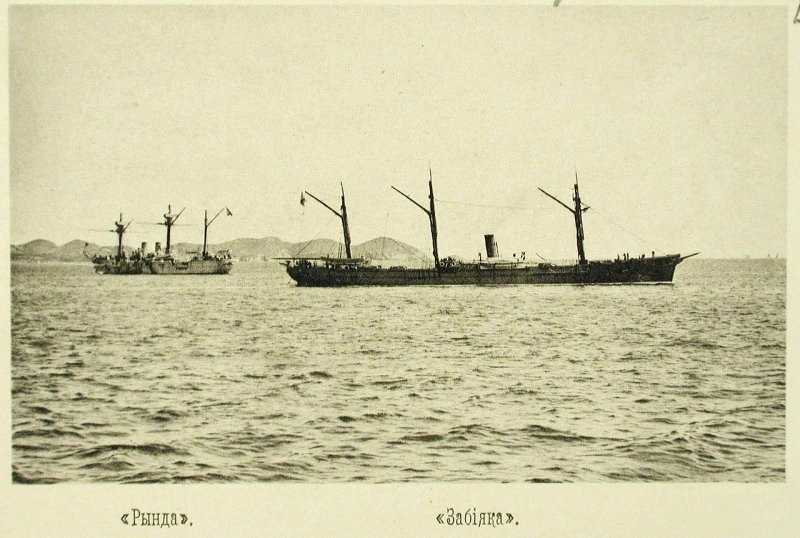 Русская эскадра в Чифу (Китай). 1895