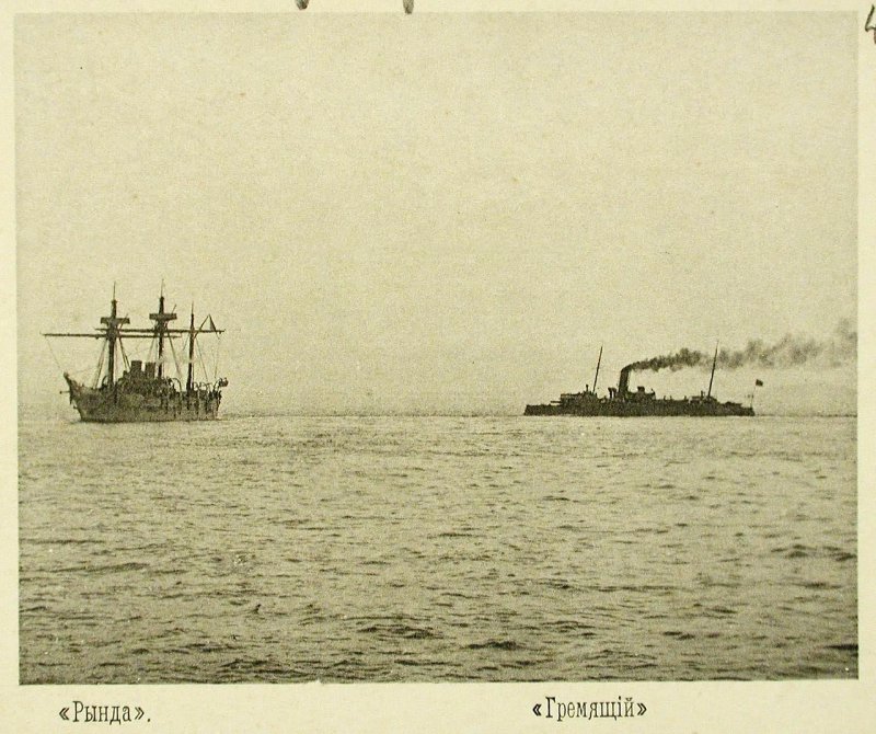 Русская эскадра в Чифу (Китай). 1895