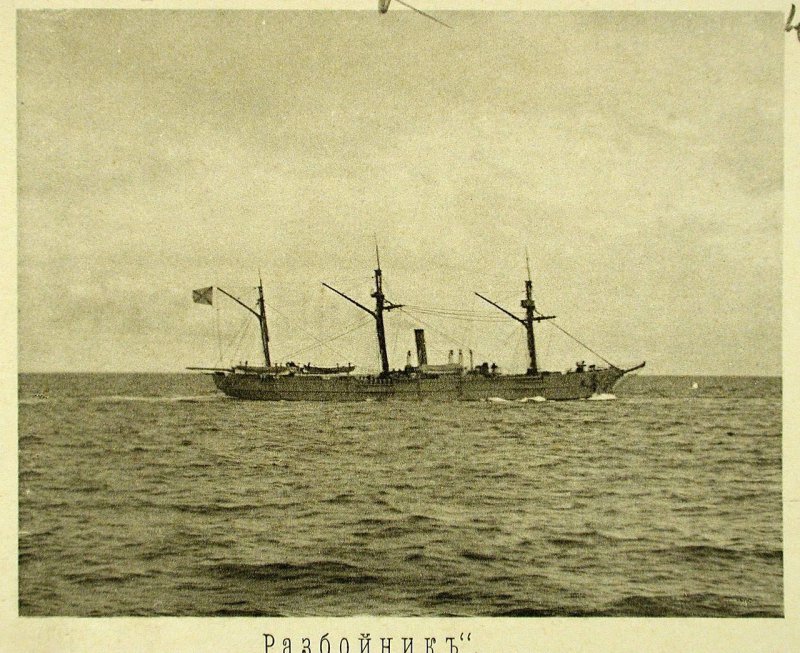 Русская эскадра в Чифу (Китай). 1895