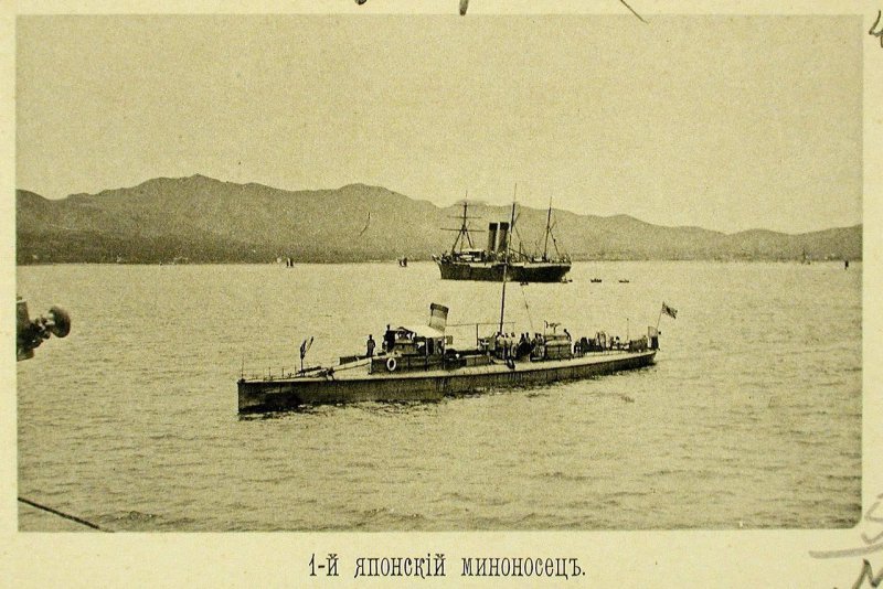 Русская эскадра в Чифу (Китай). 1895