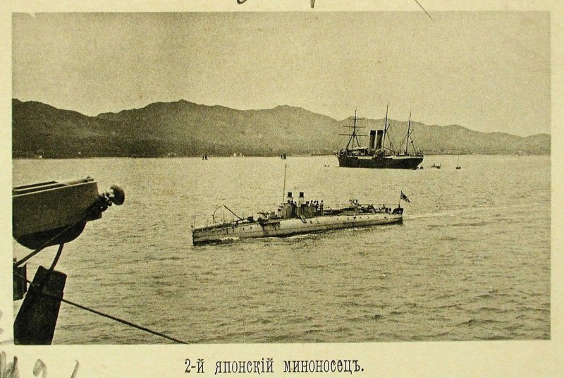 Русская эскадра в Чифу (Китай). 1895