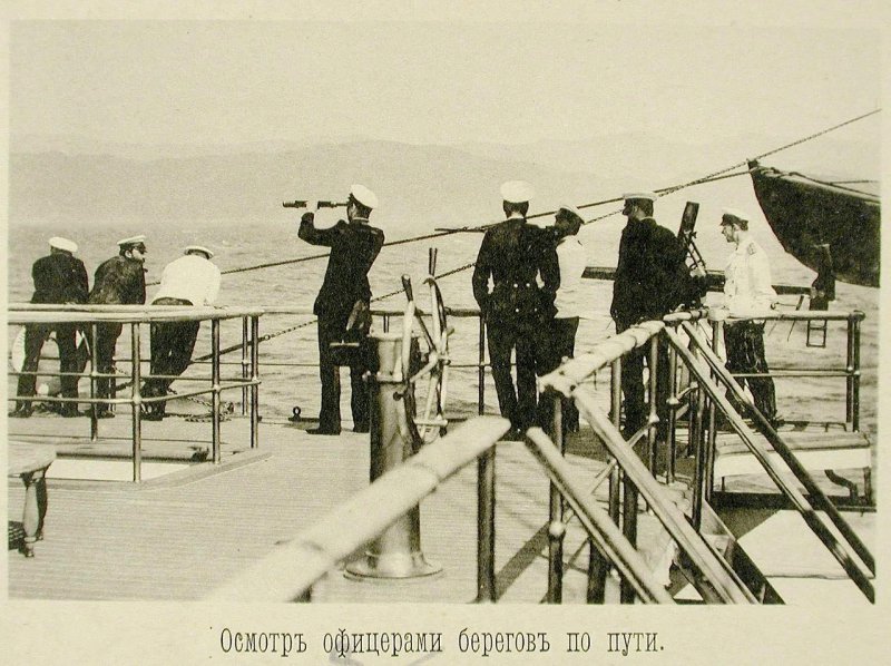 Русская эскадра в Чифу (Китай). 1895