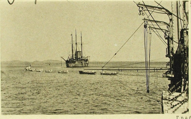 Русская эскадра в Чифу (Китай). 1895