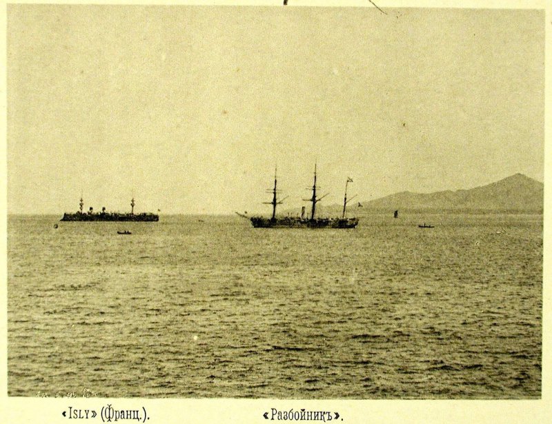 Русская эскадра в Чифу (Китай). 1895