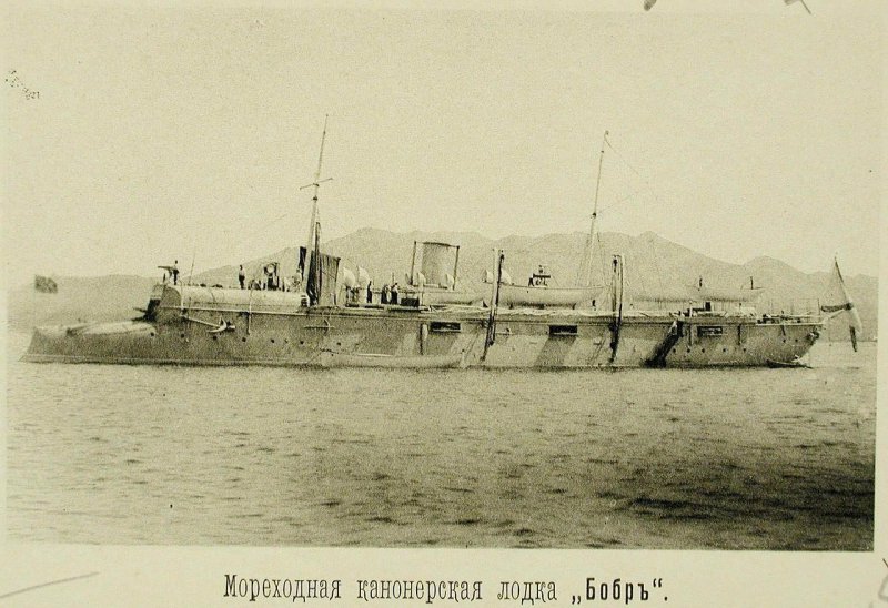 Русская эскадра в Чифу (Китай). 1895