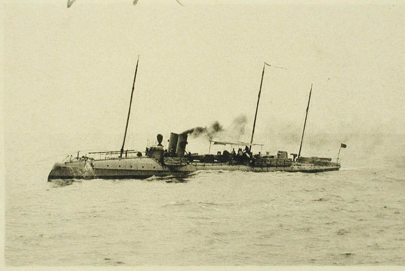 Русская эскадра в Чифу (Китай). 1895