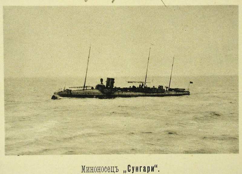 Русская эскадра в Чифу (Китай). 1895