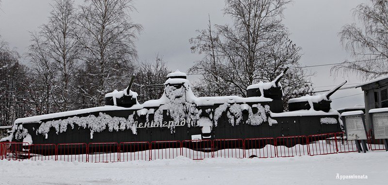 Соляркою пахнущий правды кусок, истории - Родины нашей...