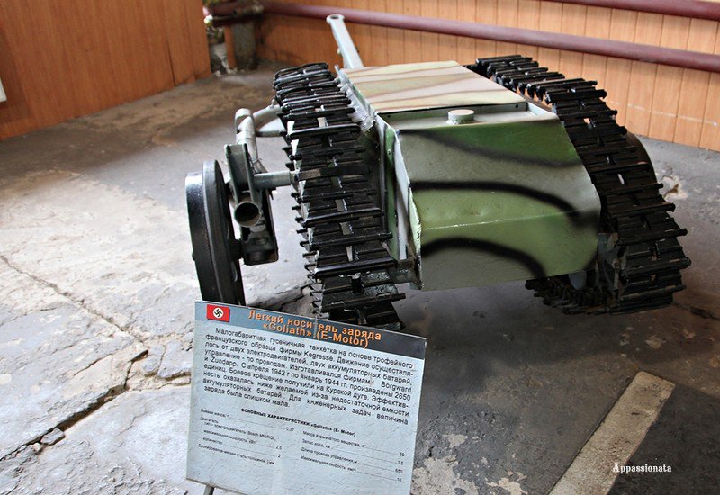 Соляркою пахнущий правды кусок, истории - Родины нашей...