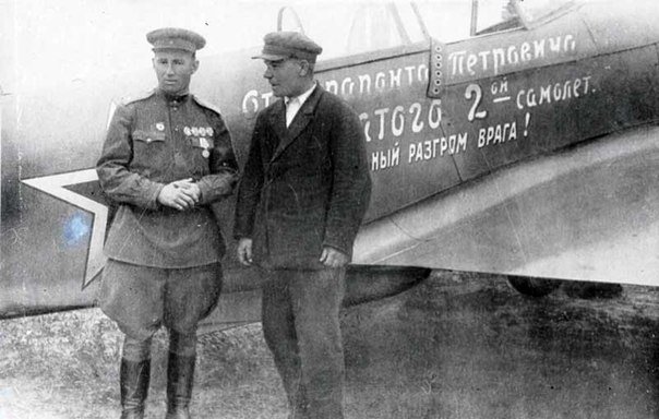 Таран – удел отважных () Таран – удел отважных