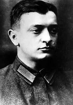 Топ-5 Расстрелянных сталинских чиновников () Топ-5 Расстрелянных сталинских чиновников