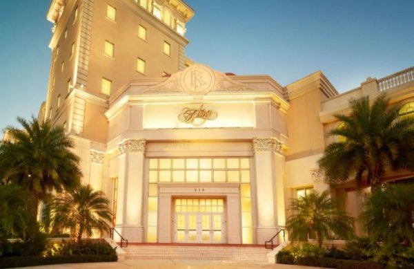 Внутри секты () Внутри секты