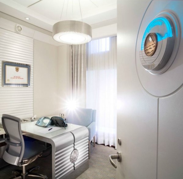 Внутри секты () Внутри секты