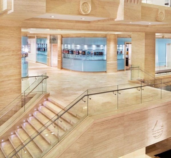 Внутри секты () Внутри секты