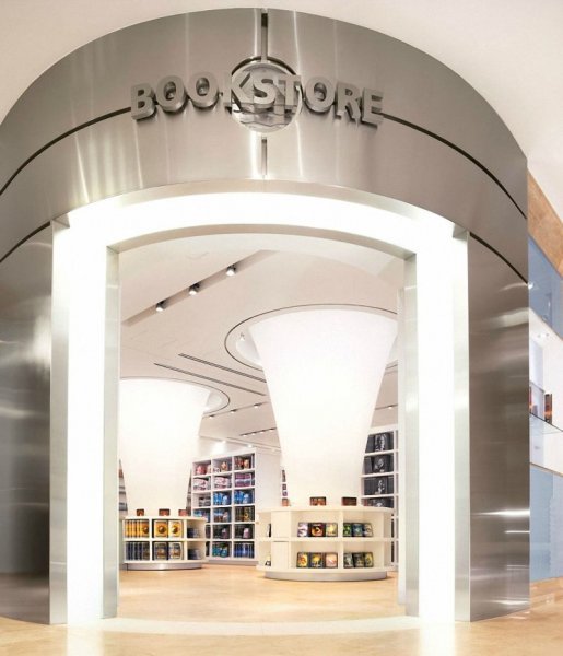 Внутри секты () Внутри секты