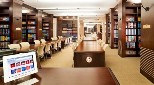 Внутри секты () Внутри секты