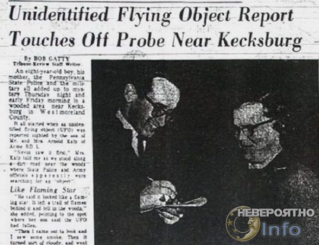 Загадки пришельцев. Кексбург. (+видео) () Загадки пришельцев. Кексбург. (+видео)