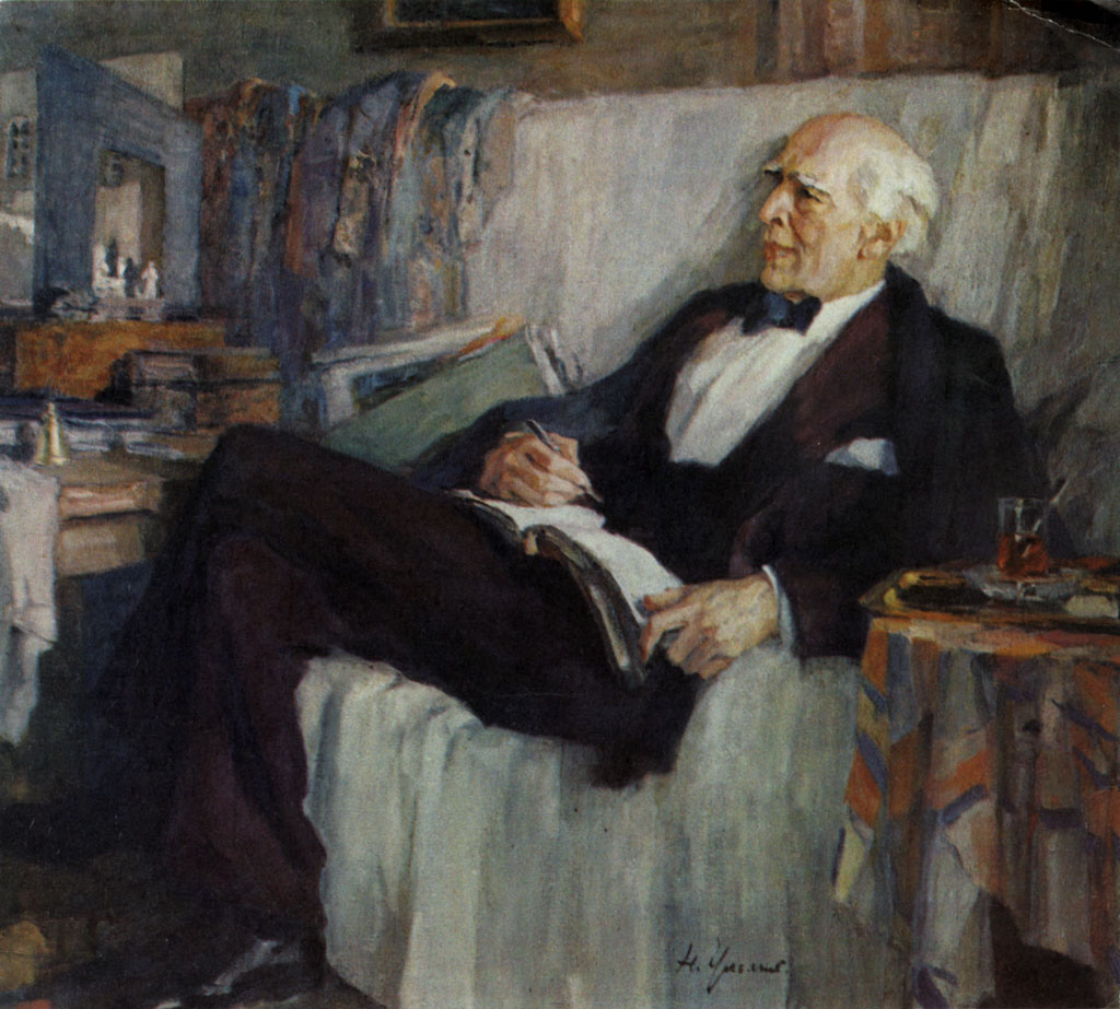 7 главных принципов системы Станиславского () 7 главных принципов системы Станиславского